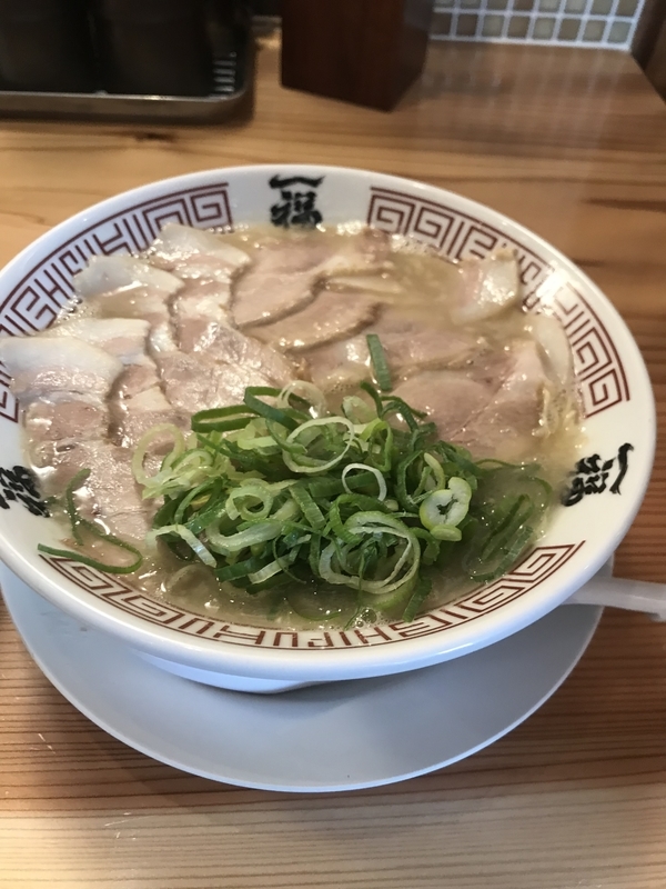 f:id:KENZO2020:20191028211414j:plain f:id:KENZO2020:20191028211414j:plain