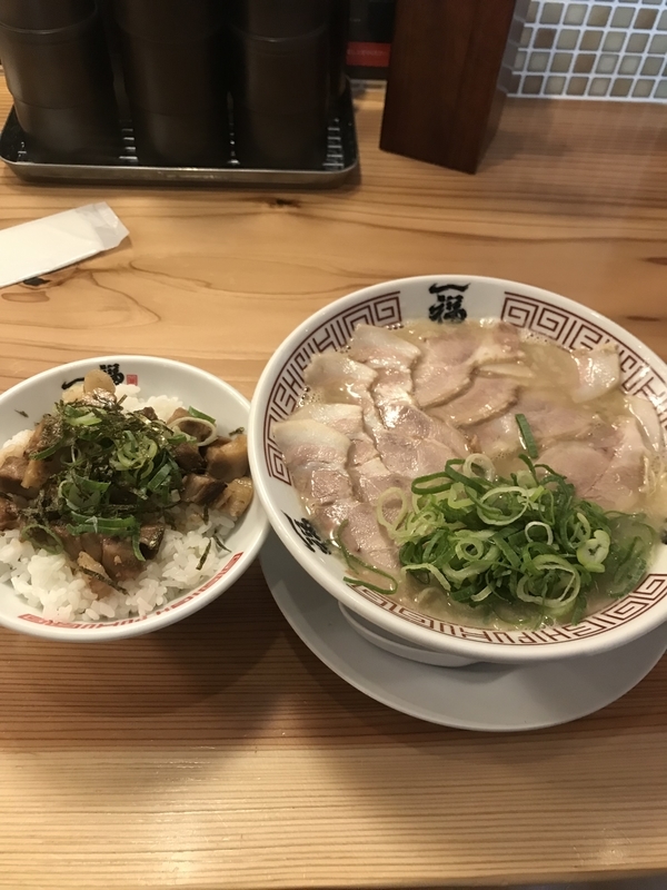 f:id:KENZO2020:20191028211431j:plain f:id:KENZO2020:20191028211431j:plain