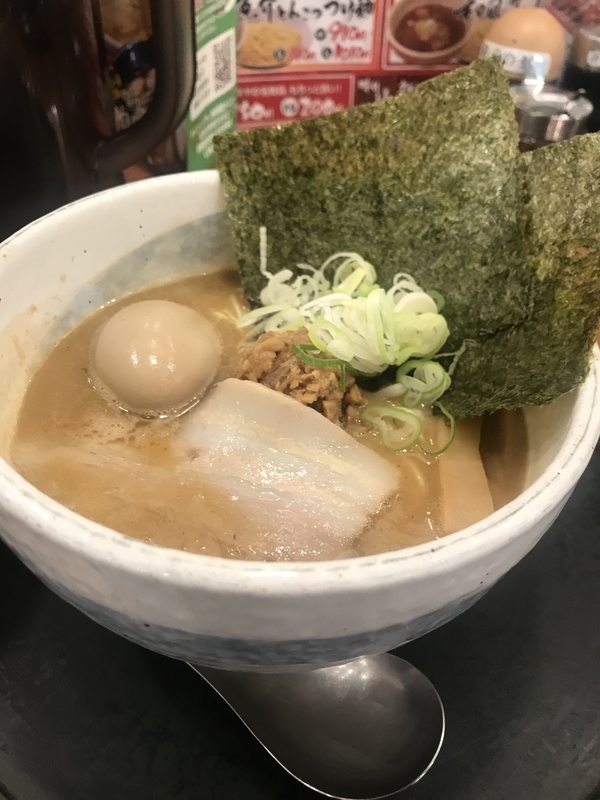 f:id:KENZO2020:20191103193307j:plain f:id:KENZO2020:20191103193307j:plain