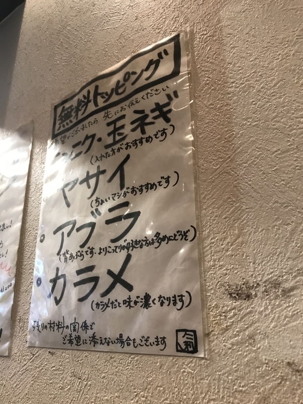 f:id:KENZO2020:20191103194738j:plain f:id:KENZO2020:20191103194738j:plain