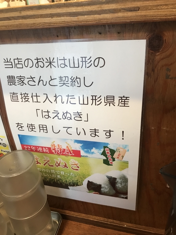 f:id:KENZO2020:20191113193317j:plain f:id:KENZO2020:20191113193317j:plain