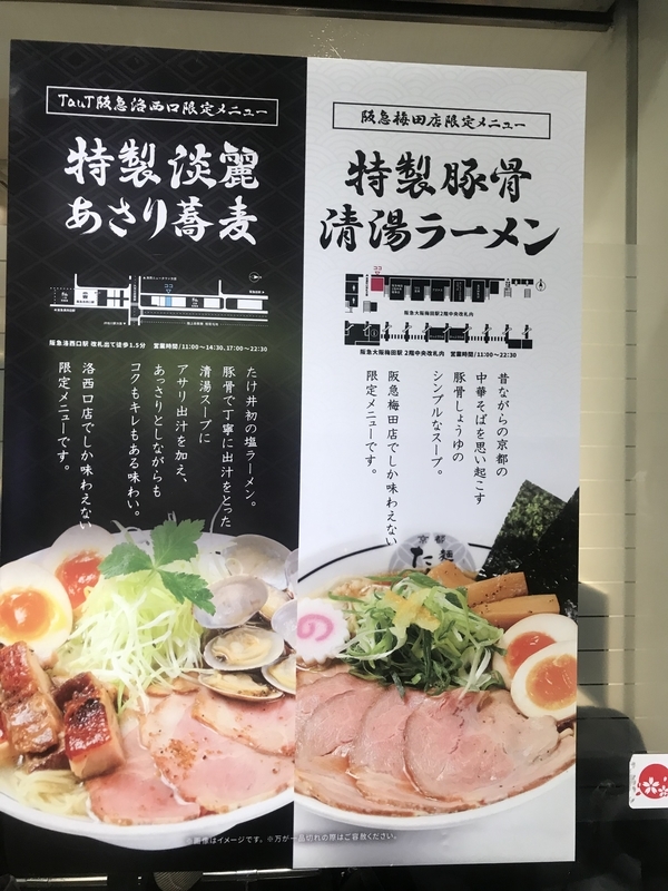 f:id:KENZO2020:20191120063258j:plain f:id:KENZO2020:20191120063258j:plain