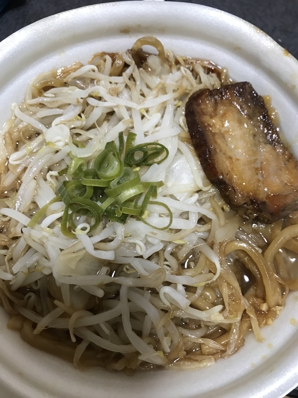 f:id:KENZO2020:20191128205109j:plain f:id:KENZO2020:20191128205109j:plain