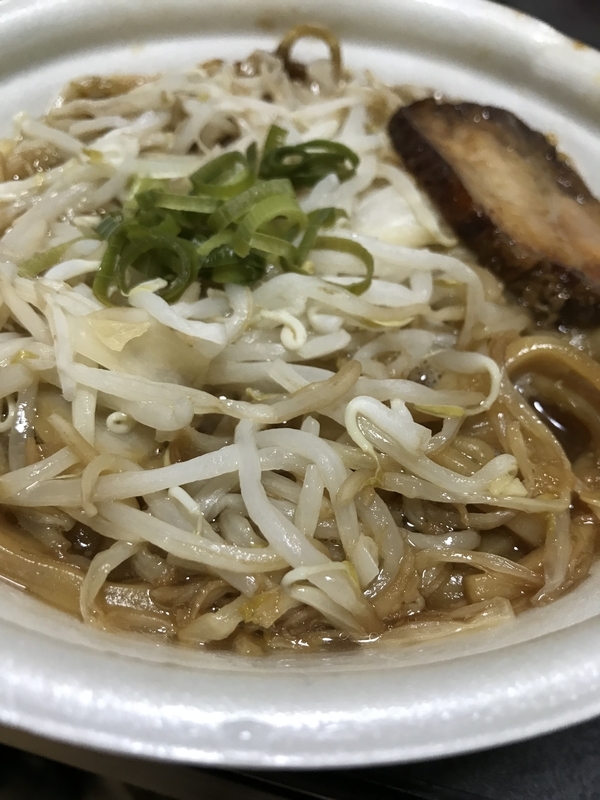 f:id:KENZO2020:20191128205125j:plain f:id:KENZO2020:20191128205125j:plain