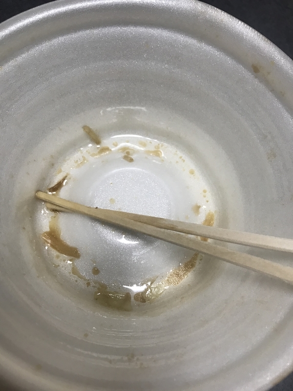 f:id:KENZO2020:20191128205211j:plain f:id:KENZO2020:20191128205211j:plain