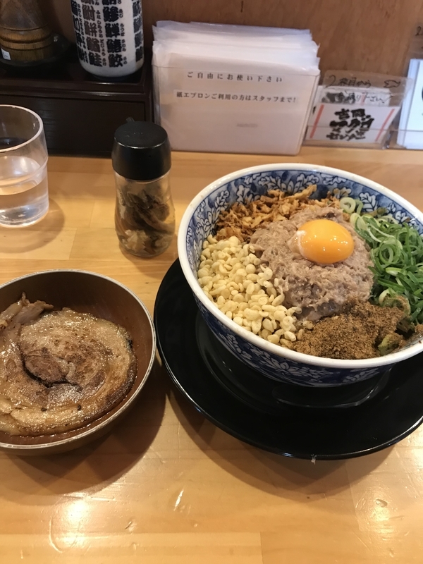 f:id:KENZO2020:20191130190948j:plain f:id:KENZO2020:20191130190948j:plain