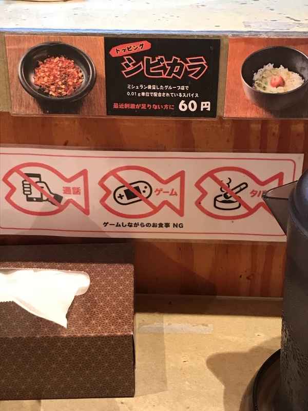 f:id:KENZO2020:20191201183138j:plain f:id:KENZO2020:20191201183138j:plain