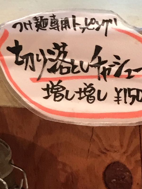 f:id:KENZO2020:20191201183148j:plain f:id:KENZO2020:20191201183148j:plain