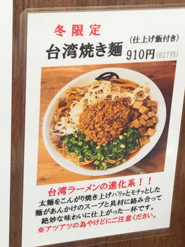 f:id:KENZO2020:20191214132753j:plain f:id:KENZO2020:20191214132753j:plain