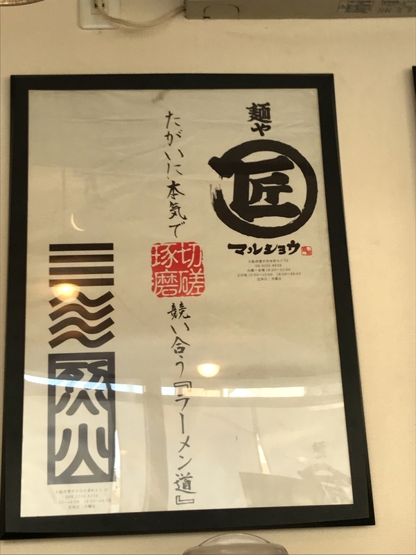 f:id:KENZO2020:20191214132823j:plain f:id:KENZO2020:20191214132823j:plain