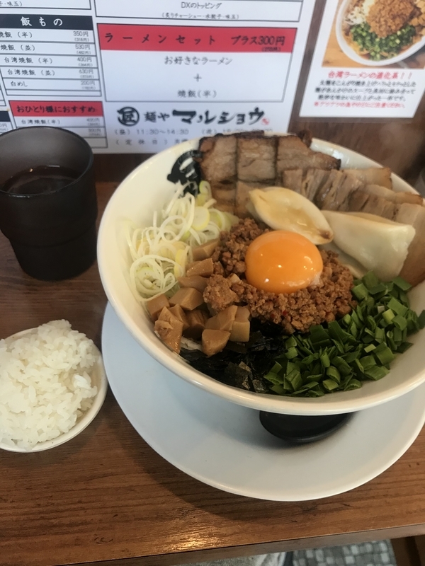 f:id:KENZO2020:20191214132929j:plain f:id:KENZO2020:20191214132929j:plain