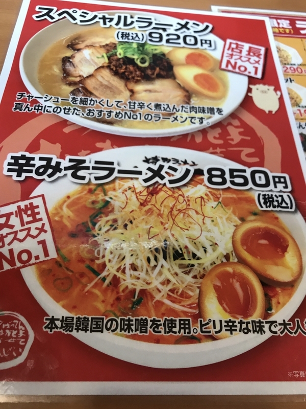 f:id:KENZO2020:20191221192831j:plain f:id:KENZO2020:20191221192831j:plain