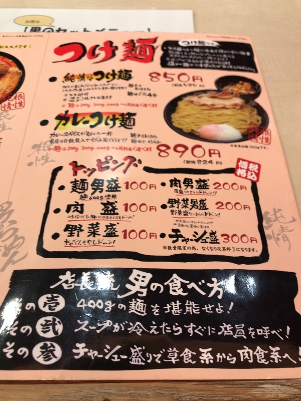 f:id:KENZO2020:20191229154923j:plain f:id:KENZO2020:20191229154923j:plain