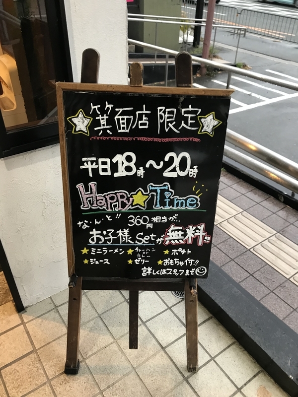 f:id:KENZO2020:20191229155159j:plain f:id:KENZO2020:20191229155159j:plain
