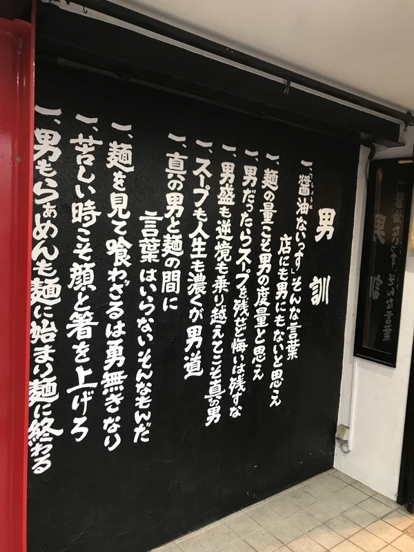 f:id:KENZO2020:20191229155217j:plain f:id:KENZO2020:20191229155217j:plain