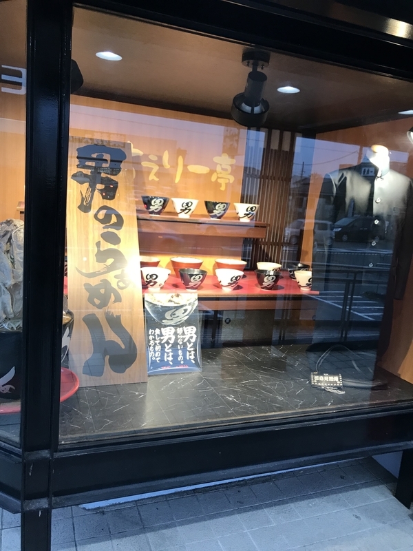 f:id:KENZO2020:20191229155236j:plain f:id:KENZO2020:20191229155236j:plain