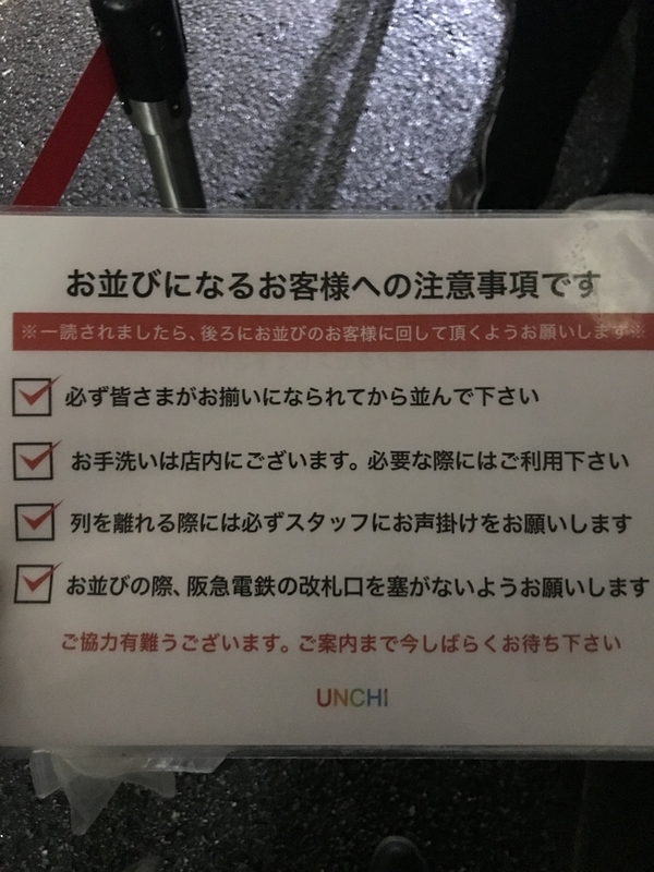 f:id:KENZO2020:20191229162610j:plain f:id:KENZO2020:20191229162610j:plain