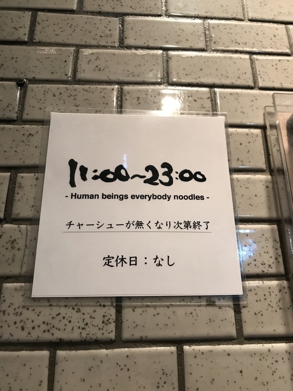 f:id:KENZO2020:20191229162731j:plain f:id:KENZO2020:20191229162731j:plain