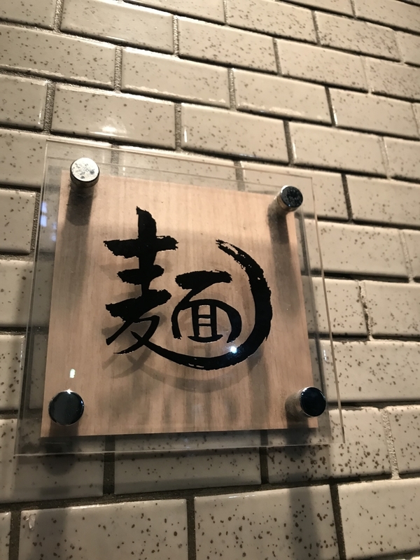 f:id:KENZO2020:20191229162747j:plain f:id:KENZO2020:20191229162747j:plain