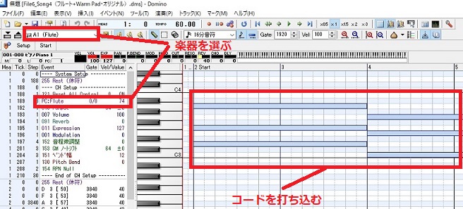 f:id:KEN_IKEHA:20190701145135j:plain