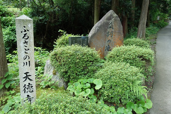 f:id:KEN_IKEHA:20190717123431j:plain