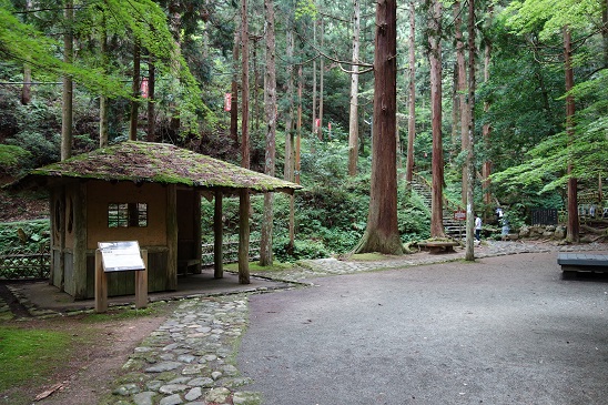 f:id:KEN_IKEHA:20190717123453j:plain