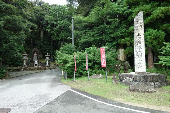 f:id:KEN_IKEHA:20190719100750j:plain