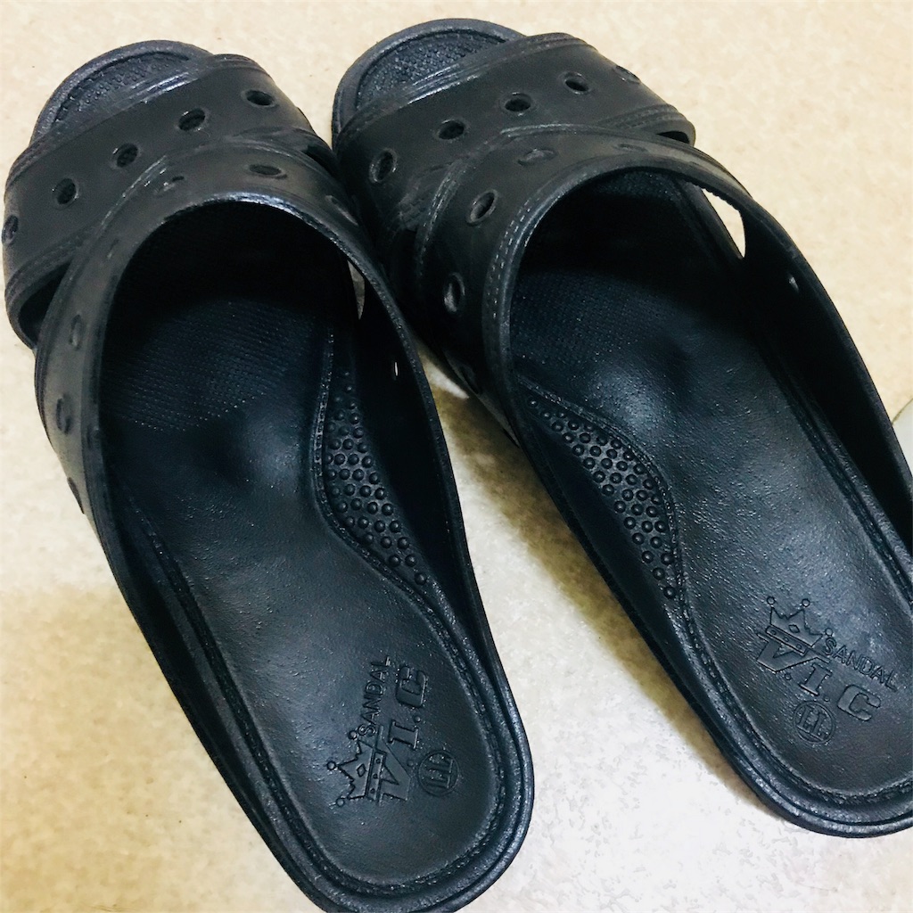 便所サンダル ベンサン お勧めです ケントのブログ ふわふわ