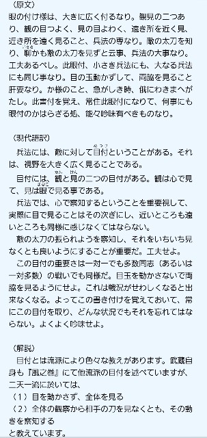 f:id:KENuber1:20220411203508j:image