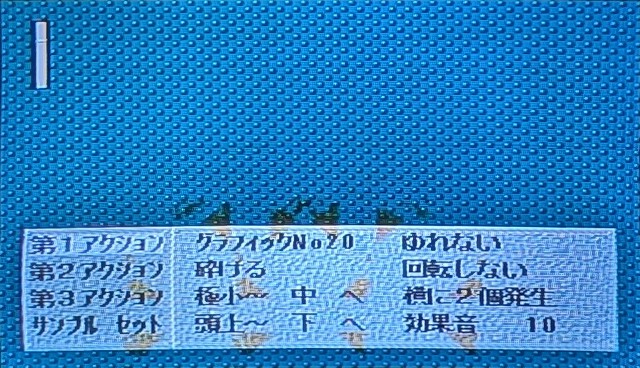 f:id:KEl:20260523082052j:image