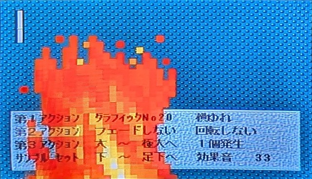 f:id:KEl:20260523082120j:image