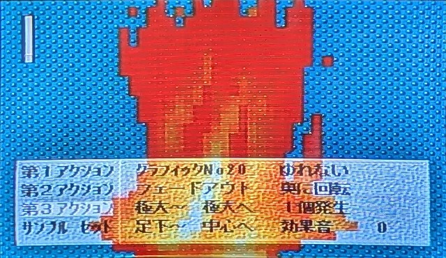 f:id:KEl:20260523082147j:image