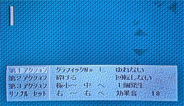 f:id:KEl:20260523095906j:image