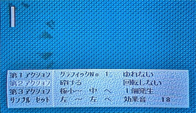 f:id:KEl:20260523100358j:image