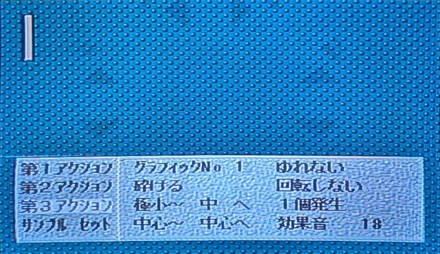 f:id:KEl:20260523100422j:image