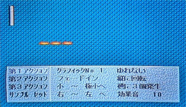 f:id:KEl:20260523120541j:image