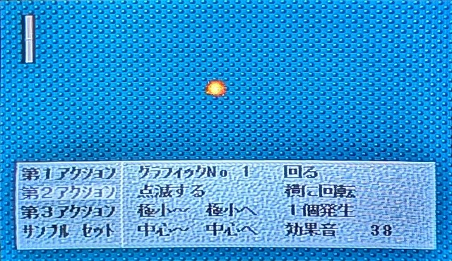 f:id:KEl:20260523120553j:image
