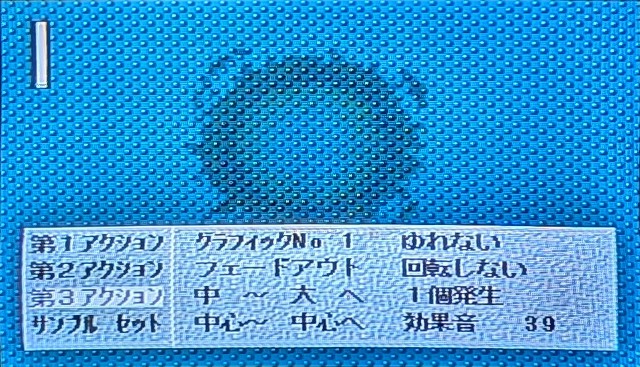f:id:KEl:20260523120600j:image