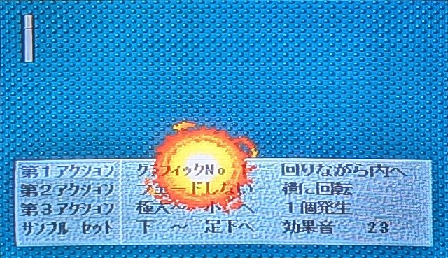 f:id:KEl:20260523120635j:image