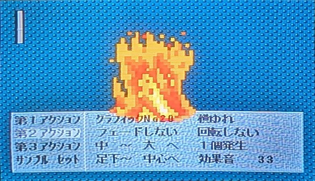 f:id:KEl:20260523120655j:image
