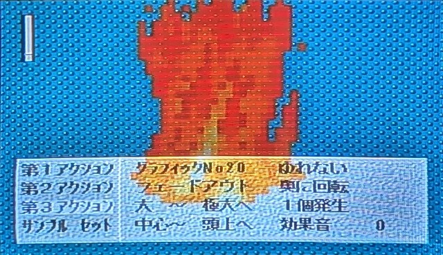 f:id:KEl:20260523120706j:image