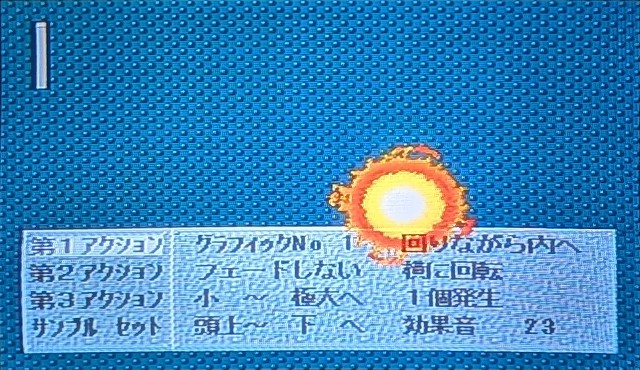 f:id:KEl:20260523140210j:image