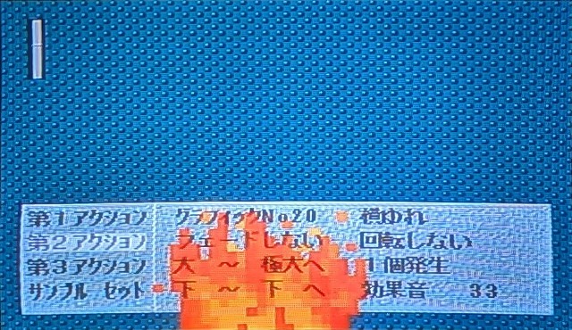 f:id:KEl:20260523140228j:image