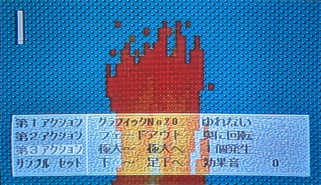 f:id:KEl:20260523140234j:image