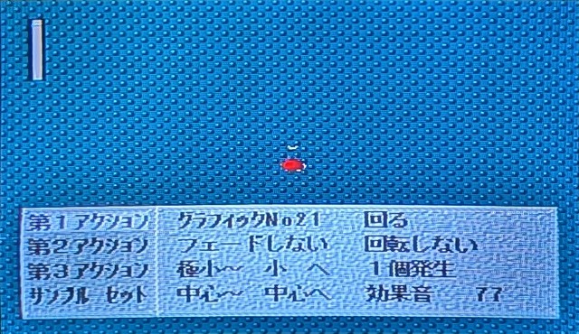 f:id:KEl:20260602063933j:image