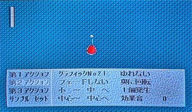 f:id:KEl:20260602063956j:image