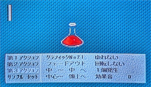 f:id:KEl:20260602064005j:image