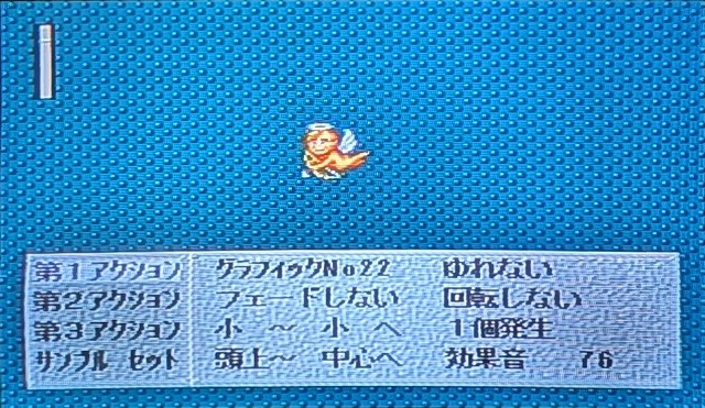 f:id:KEl:20260602064054j:image
