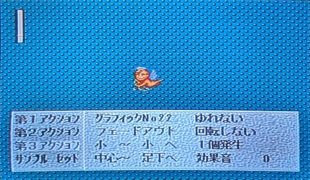 f:id:KEl:20260602064141j:image