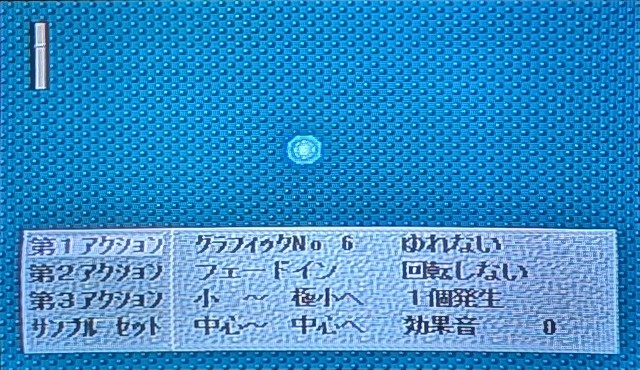 f:id:KEl:20260602065128j:image